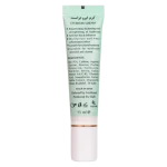 کرم ابرو تراست لیاتیم