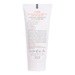 کرم ضد آفتاب رنگی و ضد پیری بژ طبیعی (پوست خشک تا نرمال)