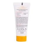 کرم ضد آفتاب رنگی و ضد پیری بژ تیره (پوست خشک تا نرمال)