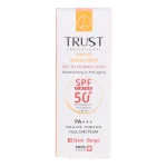 کرم ضد آفتاب رنگی و ضد پیری بژ تیره (پوست خشک تا نرمال)