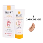 کرم ضد آفتاب رنگی و ضد پیری بژ تیره (پوست خشک تا نرمال)