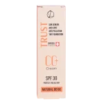 سی سی کرم پلاس تراست شماره 2 (بژ طبیعی)