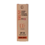 سی سی کرم پلاس تراست شماره 3 (بژ تیره)