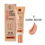 سی سی کرم پلاس تراست شماره 3 (بژ تیره)