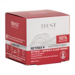 کرم جوان ساز تراست