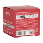 کرم های جوان ساز لیاتیم