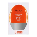 دیپ فیوژن واتر تراست(ضد آفتاب