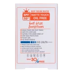 دیپ فیوژن واتر تراست(ضد آفتاب