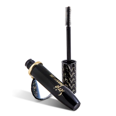 ریمل لیفت کننده سرژه